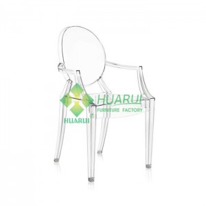 ghost chair with arm2